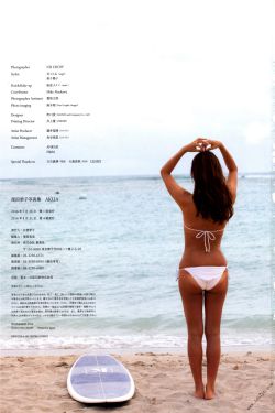颜心记电视剧免费播放